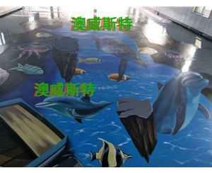 3D藝術(shù)評
